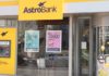 Στην AstroBank Limited πωλείται η Εθνική Τράπεζα Κύπρου