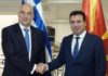Σκόπια: Ο Δένδιας συναντήθηκε με Πενταρόφσκι και Ζάεφ