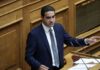 Κατρίνης: Απογοητευτική η εικόνα από την αξιοποίηση των πόρων του ΕΣΠΑ