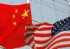 ΗΠΑ: Η συμφωνία για το εμπόριο θα καθυστερήσει «εξαιτίας των νομοθετημάτων για το Χονγκ Κονγκ»
