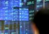Πτωτικά κινείται το χρηματιστήριο του Τόκιο