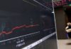 Πτωτικά κινείται και σήμερα το Χρηματιστήριο Αθηνών