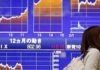 Ανοδικές τάσεις στο χρηματιστήριο του Τόκιο