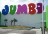 Jumbo: Αύξηση πωλήσεων στο διάστημα Ιουλίου – Νοεμβρίου