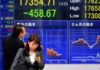 Πτωτικές τάσεις στο χρηματιστήριο του Τόκιο