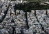 Ευεργετικές ρυθμίσεις για οφειλές ιδιοκτητών ακινήτων προς τους δήμους