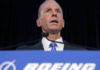 ΗΠΑ: Παραιτήθηκε ο γενικός διευθυντής της Boeing