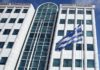 Financial Times: Το ελληνικό χρηματιστήριο μεταξύ των κορυφαίων χρηματαγορών το 2019