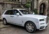 Αυξήθηκαν 25% οι πωλήσεις της Rolls-Royce για το 2019