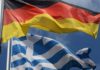 Αύξηση στις διμερείς εμπορικές συναλλαγές Ελλάδας – Γερμανίας