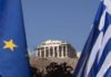 Bloomberg: Η Ελλάδα η χώρα με τη μεγαλύτερη οικονομική επέκταση στην Ευρωζώνη
