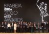 Τα επιχειρηματικά βραβεία του ΕΒΕΑ για το 2020
