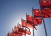 Κίνα: Το ΑΕΠ εκτιμάται ότι θα αυξηθεί σε ποσοστό μεγαλύτερο του 6% για το 2019