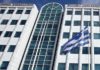 Μικρές διακυμάνσεις σήμερα στο Χρηματιστήριο