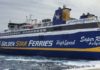 Κόντρα του υπουργείου Ναυτιλίας και της Golden Star Ferries