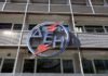 ΔΕΗ: Έως και 400 εκατ. τα έσοδα από την τιτλοποίηση