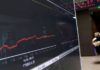 Πτώση με χαμηλό τζίρο στο Χρηματιστήριο