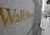 Wall Street: Τάση ανόδου, χωρίς ιδιαίτερη δυναμική