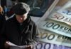Αυξήσεις κι αναδρομικά τον Ιούνιο για τους συνταξιούχους