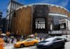 Madison Square Garden: Αυξήθηκαν τα καθαρά κέρδη στο τρίμηνο