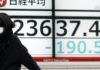 Πτωτικές τάσεις στο χρηματιστήριο του Τόκιο