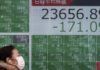 Πτωτικές τάσεις στο χρηματιστήριο του Τόκιο