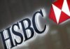 Η HSBC θέλει να προχωρήσει στην περικοπή 35.000 θέσεων εργασίας