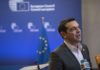 Τσίπρας-Βρυξέλλες: Δυστυχώς ο κ. Μητσοτάκης δεν διεκδίκησε επιπρόσθετα κονδύλια για την Ελλάδα