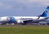Η Egyptair επαναφέρει τις πτήσεις της προς την Κίνα, από τις 27 Φεβρουαρίου