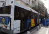 Εκατό νέα λεωφορεία φέρνει στη Θεσσαλονίκη η σύμβαση ΟΣΕΘ-ΚΤΕΛ