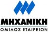 Η «Μηχανική και GD Infrastrutture» καταγγέλλει στην Ε.Ε. τη δημιουργία καρτέλ σε δημόσια έργα