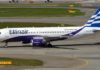 Τμηματική αναστολή πτήσεων ανακοίνωσε η Ellinair