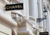 Ο όμιλος Chanel αναστέλλει την παραγωγή, κλείνει εργοστάσια σε Γαλλία, Ελβετία και Ιταλία