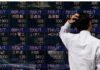Βαριές απώλειες 4,5% ο ιαπωνικός Nikkei