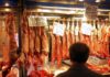Ομοσπονδία Κρεοπωλών: Να γίνουν εγκαίρως οι παραγγελίες κρέατος, ενόψει του Πάσχα