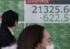 Πτωτικές τάσεις στο χρηματιστήριο του Τόκιο
