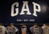 Gap: Αναστολή πληρωμών για τα καταστήματα που έχουν κλείσει