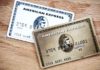 American Express: Υποχώρησαν 76% τα κέρδη α΄ τριμήνου