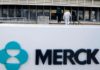 Merck: Ξεπέρασαν τις προβλέψεις κέρδη και έσοδα στο τρίμηνο