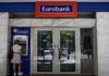 Eurobank: Ξεκίνησαν οι αιτήσεις για παροχή ρευστότητας προς τις επιχειρήσεις