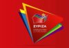ΣΥΡΙΖΑ: Κάθε μέρα και ένα νέο μέτρο σε βάρος των εργαζομένων