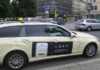 Η Uber καταργεί το 14% των θέσεων εργασίας της