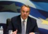Χρ. Σταϊκούρας: Στόχος μας η ενίσχυση της ρευστότητας των επιχειρήσεων με 10 δις.
