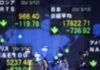 Πτωτικές τάσεις στο χρηματιστήριο του Τόκιο