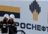Rosneft: Ζημιές 2,1 δισ. ρούβλια στο τρίμηνο