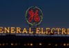 Η GE πουλά τη θυγατρική της GE Lighting έναντι μόλις 250 εκατ. δολαρίων