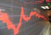 Πτωτικές τάσεις επικρατούν στο ξεκίνημα της σημερινής συνεδρίασης του Xρηματιστηρίου