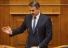 Νέα μέτρα ανακοίνωσε ο Μητσοτάκης: Αυξάνονται οι δόσεις για φόρο εισοδήματος και ΕΝΦΙΑ