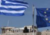 Στο 1,13% υποχώρησε η απόδοση των ελληνικών 10ετών ομολόγων