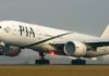 Ένας στους τρεις πιλότους της πακιστανικής PIA ύποπτος για «μαϊμού διπλώματα»